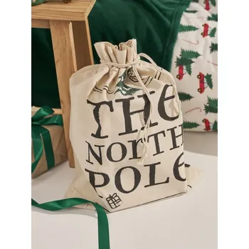 Sinsay - Dárková taška - béžová - 544CK-08P - 544CK-08P-ONE