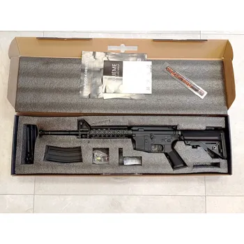 Airsoftová zbraň E&C Airsoftová zbraň M4 R.I.S EC-308 ADVANCED series (150 m/s) - SERVISOVANÁ