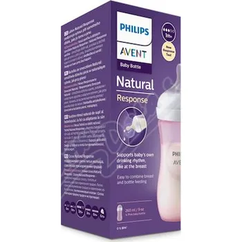 Kojenecká láhev Philips AVENT Láhev Natural Respon.260ml 1m+ růž.