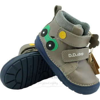 Chlapecké polobotky Dětské celoroční boty D.D.STEP S071-52771B Dark Grey - vel. 22