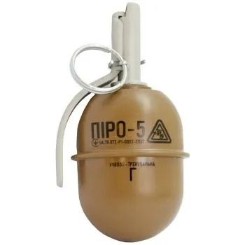 Zábavní pyrotechnika Airsoft granát NIPO-5 G