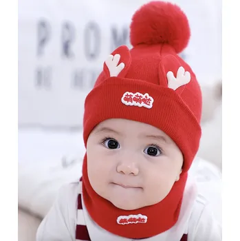 Nákrčník Komplet čepička a nákrčník SOBÍK Barva: Červená