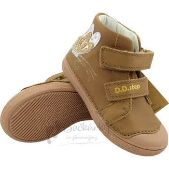 Chlapecké polobotky Dětské celoroční boty D.D.Step A049-52135B Chocolate - vel. 26