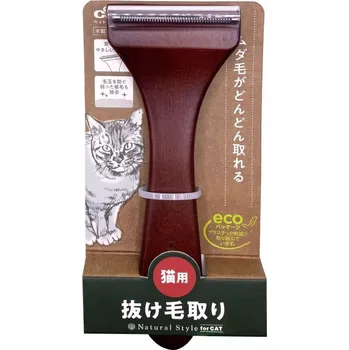 Péče o srst a drápky Trimovací hřeben šetrný ke kůži pro kočky