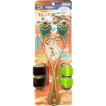 Kosmetika pro psa Antistresová masážní pomůcka pro psy 3v1