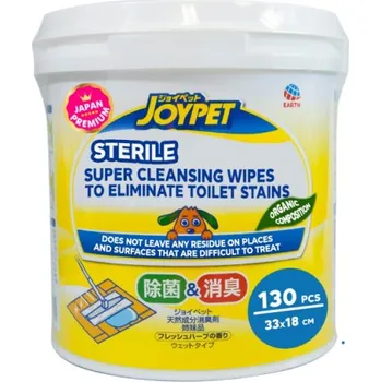 Antibakteriální ubrousky pro odstranění stop po značkování mazlíčků 130 ks