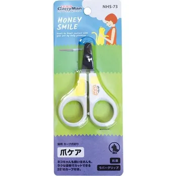 Kosmetika pro kočku Kleště na drápky pro kočky a psy