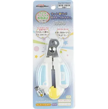 péče o drápky Profesionální kleště zahnuté na drápky s pojistkou