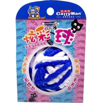 Hračka pro kočku Vlněný míč se šustícím ocáskem a míčkem uvnitř s matatabi tmavě modrý