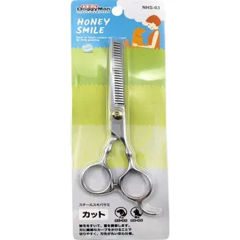 Kosmetika pro psa Trimovací nůžky z nerezové oceli pro psy a kočky