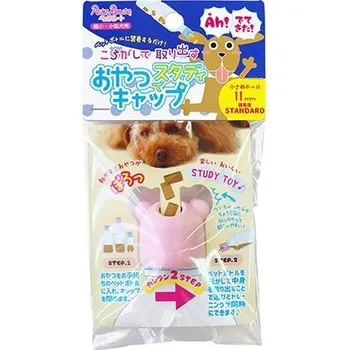 Hračka pro psa Interaktivní hračka Twist Top pro psa růžová 11 mm