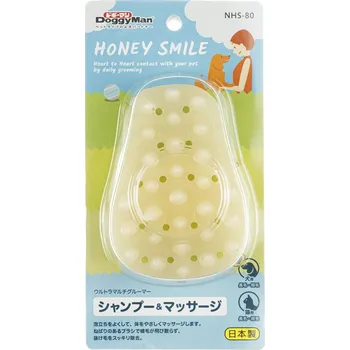 Kartáč pro zvířata Ultrasilikonový kartáč s doplňkovou funkcí koupání