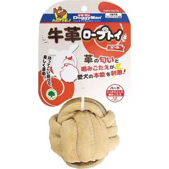 Hračka pro psa Hračka pro psy kožená Míč žvýkací