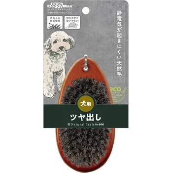 Péče o srst a drápky Kartáč s přírodními štětinami pro lesklou srst psů