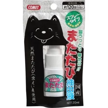 Kosmetika pro psa Sprej s extraktem Matatabi 20 ml