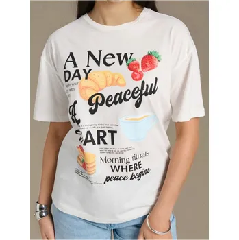 Sinsay - Bavlněné oversize tričko s potiskem - krémová - 216IN-01X - 216IN-01X-S