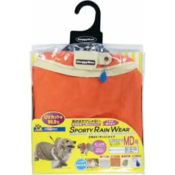 Pláštěnka Reflexní pláštěnka oranžová S prodloužená