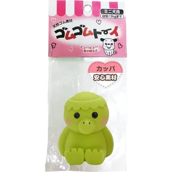 Hračka pro psa Hračka pro psy pískací vodník z přírodního latexu