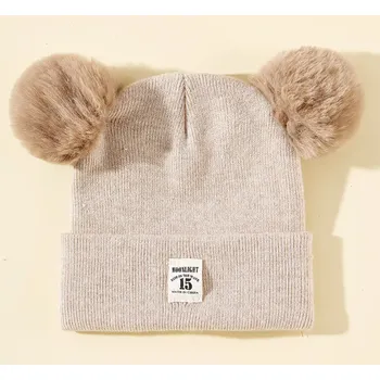 Čepice Dětská zimní čepice BAMBULE Barva: Béžová