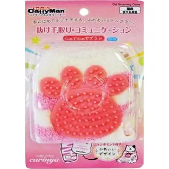 Kosmetika pro kočku Prémiová vyčesávací rukavice pro kočky