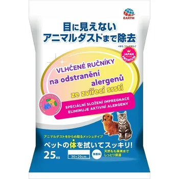 Kosmetika pro psa Odstraňovač alergenů ze zvířecí srsti, vlhčené ručníky 30 x 20 cm 25 ks