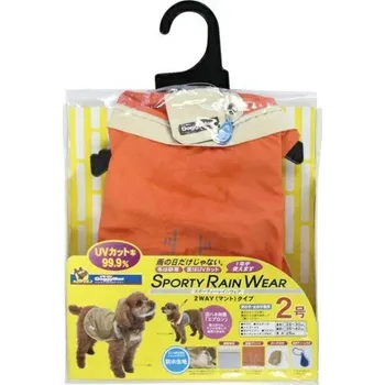 Pláštěnka Reflexní pláštěnka oranžová S