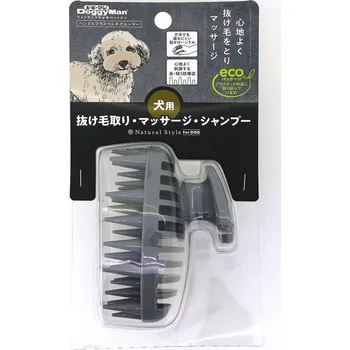 Kartáč pro zvířata Přírodní silikonový kartáč pro péči o psy