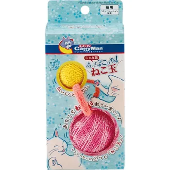 Hračka pro kočku Hračka pro kočky Neposedné míčky