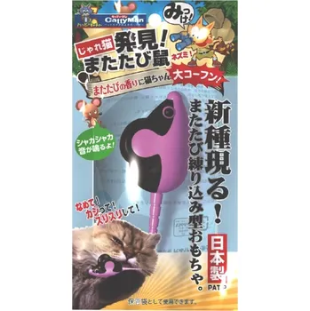 Hračka pro kočku Plastová Myška s matatabi fialová