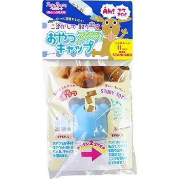 Hračka pro psa Interaktivní hračka Twist Top pro psa modrá 11 mm