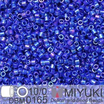 Korálek Korálky Miyuki Delica 10/0. Barva Opaque Cobalt AB DBM0165. Balení 5g.