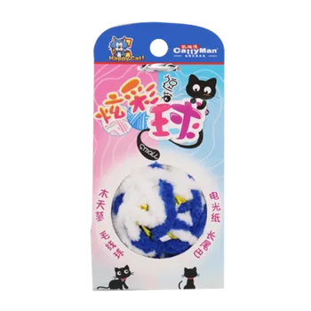 Hračka pro kočku Vlněné klubko s matatabi tmavě modré