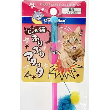 Hračka pro kočku Udice Vážka s přirozenou imitací zvuku v pohybu