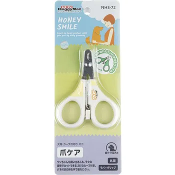 Kosmetika pro psa Kleště na drápky s pružinou pro psy a kočky