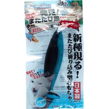 Hračka pro kočku Plastová Ryba s matabi modrá