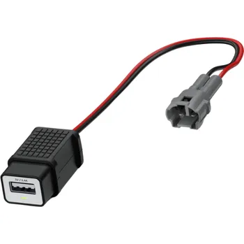 Nabíječka USB 5V YAMAHA