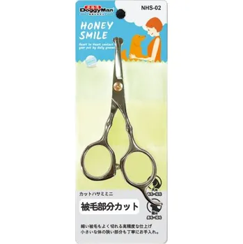 Kosmetika pro psa Kalené ocelové nůžky pro citlivé oblasti koček a psů