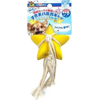 Hračka pro psa Gumová hračka s bavlněnou nití Mořská hvězda