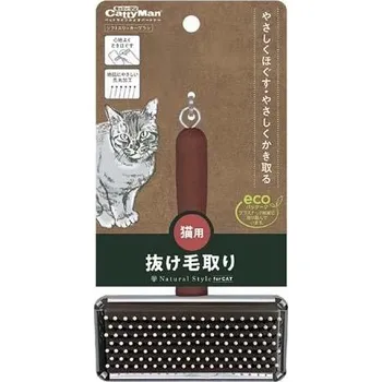 Kartáč pro zvířata Kartáč pro extra citlivou pokožku se silikonovými kapkami pro kočky