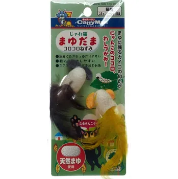 Hračka pro kočku Myšky z přírodního kokonu bource morušového