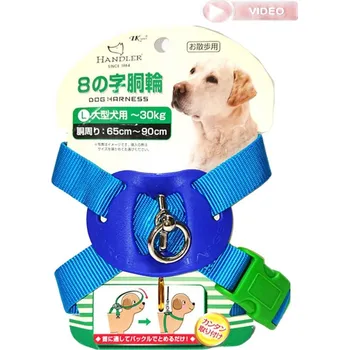 Postroj pro psa Postroj s ochranným mechanismem proti přetočení modrý L