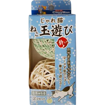 Dětský míč Klubíčka z hrubších nití v pastelových barvách 2 ks