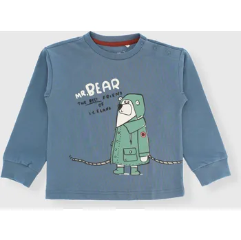 Chlapecké oblečení Tričko Primigi 56211031 12M