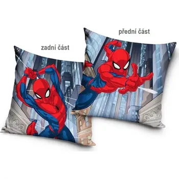 Povlak na dekorativní polštářek Carbotex Povlak na polštářek Spiderman zasahuje 40 x 40 cm