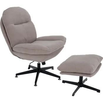 Křeslo Luxusní otočné křeslo s podnoží, šedobéžová/černá, MADIX