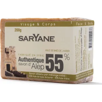 Mýdlo Saryane Mýdlo Aleppo 55% 200g