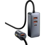 Rychlonabíječka do auta Baseus CCBT-B0G 3xUSB/1xUSB-C120W s prodlužovacím kabelem 1,5m šedá