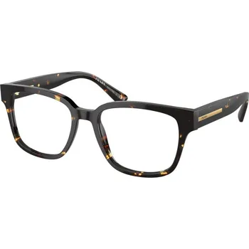 Brýle na čtení PRADA PR A09V 16O1O1