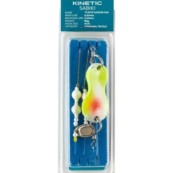 Umělá nástraha Kinetic návazec SABIKI Plaice Leader, 60g (Návazec na platýze s plandavkou od Kinetic.)