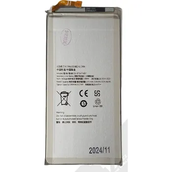 Baterie pro mobilní telefon Samsung EB-BF947ABY OEM baterie pro Samsung Galaxy Z Fold 5 / Galaxy Z Fold5 5G
